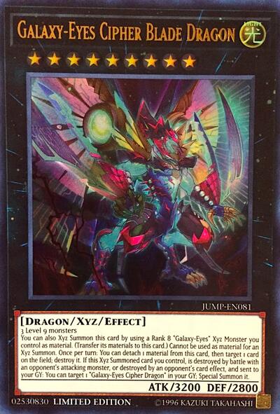 Galaxy-Eyes Cipher Blade Dragon (JUMP-EN081) [Shonen Jump Magazine Promos]
