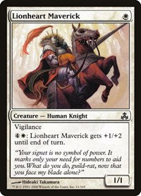 Lionheart Maverick (11) [Guildpact]
