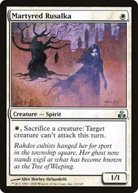 Martyred Rusalka (12) [Guildpact]