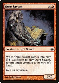 Ogre Savant (70) [Guildpact]