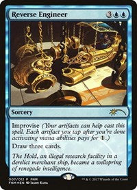 Reverse Engineer (7) [FNM Promos]