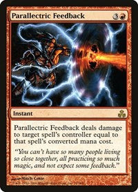 Parallectric Feedback (71) [Guildpact]