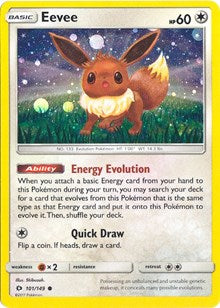 Eevee - 101/149 (Cosmos Holo) (101/149) [Miscellaneous Cards & Products]
