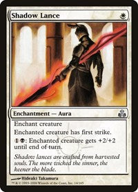 Shadow Lance (14) [Guildpact]