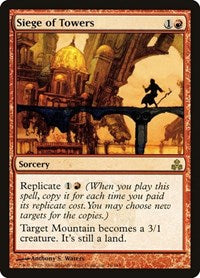 Siege of Towers (76) [Guildpact]
