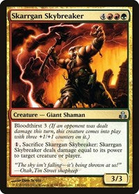Skarrgan Skybreaker (130) [Guildpact]