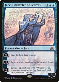 Jace, Unraveler of Secrets (SDCC 2017 Exclusive) (69) [Media Promos]