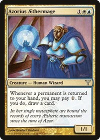 Azorius Aethermage (104) [Dissension]