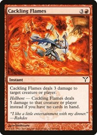 Cackling Flames (59) [Dissension]