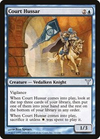 Court Hussar (22) [Dissension]