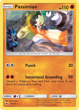 Passimian 079  - Reverse Holofoil SM  Burning Shadows - Rare