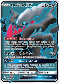 Darkrai GX (Full Art) (139/147) [SM - Burning Shadows]
