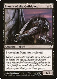 Enemy of the Guildpact (44) [Dissension]