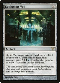 Evolution Vat (161) [Dissension]