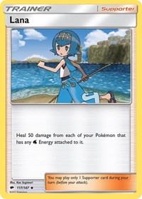 Lana (117/147) [SM - Burning Shadows]