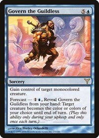Govern the Guildless (25) [Dissension]