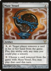 Muse Vessel (163) [Dissension]