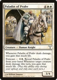 Paladin of Prahv (14) [Dissension]