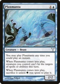 Plaxmanta (29) [Dissension]