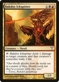 Rakdos Ickspitter (128) [Dissension]