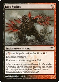 Riot Spikes (146) [Dissension]
