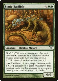 Simic Basilisk (91) [Dissension]