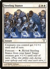 Steeling Stance (18) [Dissension]