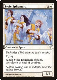 Stoic Ephemera (19) [Dissension]