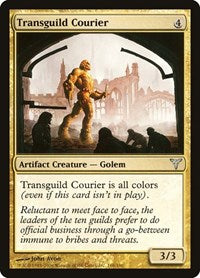 Transguild Courier (168) [Dissension]