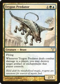 Trygon Predator (133) [Dissension]