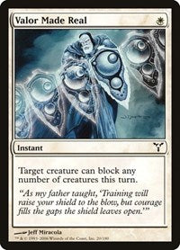 Valor Made Real (20) [Dissension]