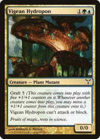 Vigean Hydropon (135) [Dissension]