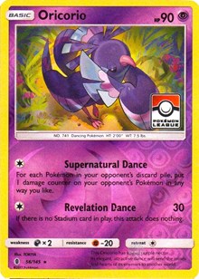 Oricorio - 56/145 (Pokemon League) (056/145) [League & Championship Cards]