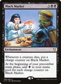 Black Market (98) [Commander 2017]