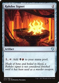 Rakdos Signet (221) [Commander 2017]