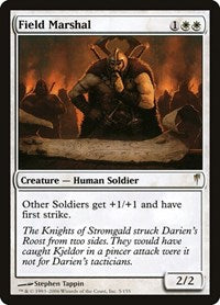 Field Marshal (5) [Coldsnap]