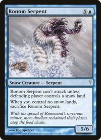 Ronom Serpent (45) [Coldsnap]