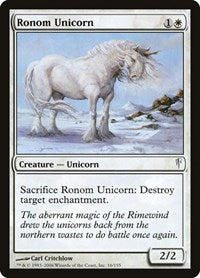 Ronom Unicorn (16) [Coldsnap]