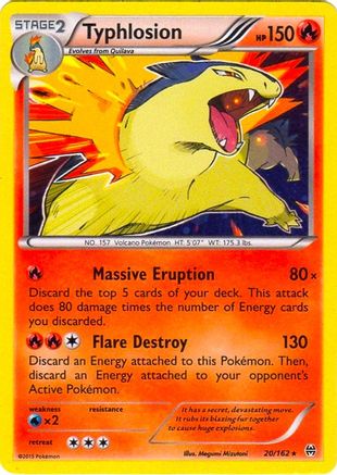 Typhlosion 020/162  - Holofoil Blister Exclusives - Promo