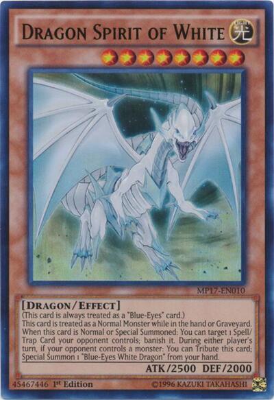 Dragon Spirit of White (MP17-EN010) [2017 Mega-Tins Mega Pack]