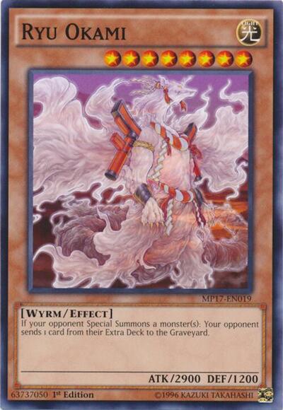 Ryu Okami (MP17-EN019) [2017 Mega-Tins Mega Pack]