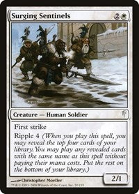 Surging Sentinels (20) [Coldsnap]