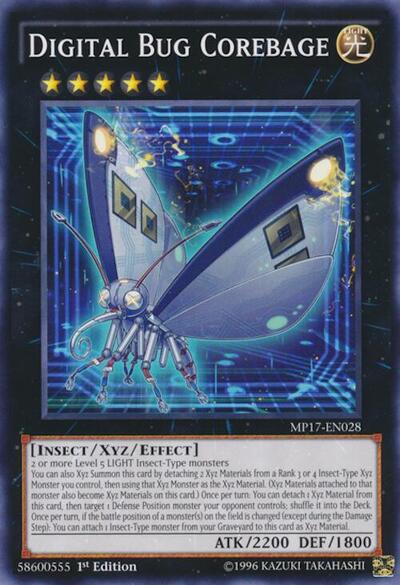 Digital Bug Corebage (MP17-EN028) [2017 Mega-Tins Mega Pack]