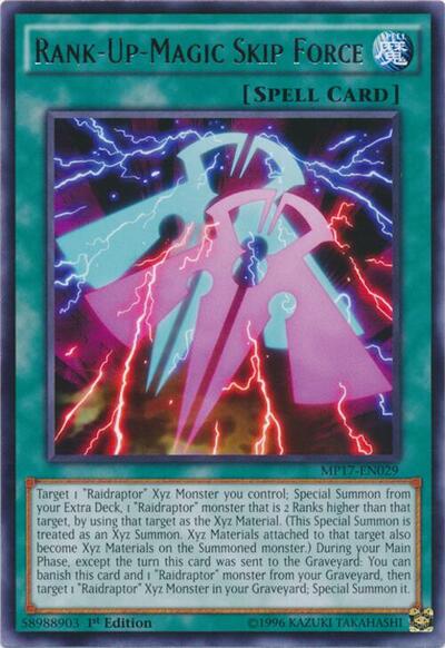 Rank-Up-Magic Skip Force (MP17-EN029) [2017 Mega-Tins Mega Pack]