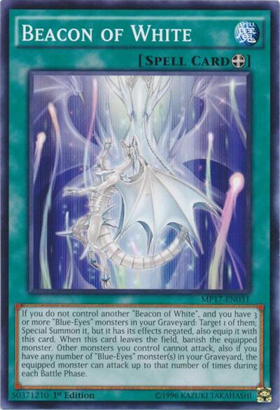 Beacon of White (MP17-EN031) [2017 Mega-Tins Mega Pack]