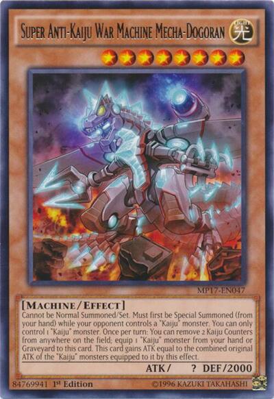 Super Anti-Kaiju War Machine Mecha-Dogoran (MP17-EN047) [2017 Mega-Tins Mega Pack]
