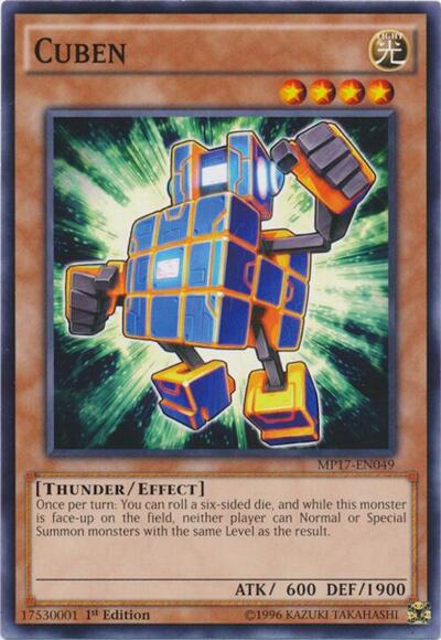 Cuben (MP17-EN049) [2017 Mega-Tins Mega Pack]