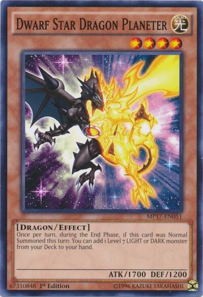 Dwarf Star Dragon Planeter (MP17-EN051) [2017 Mega-Tins Mega Pack]