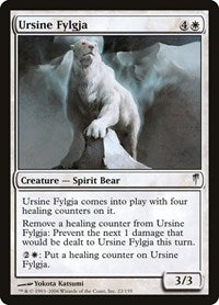 Ursine Fylgja (22) [Coldsnap]