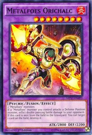 Metalfoes Orichalc (MP17-EN093) - 2017 Mega-Tins Mega Pack 1st Edition